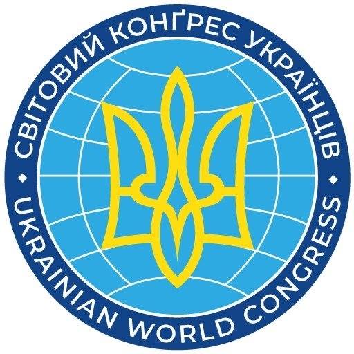 Світовий конгрес українців розірвав зв’язки з представниками в Росії через закон про «небажані організації»