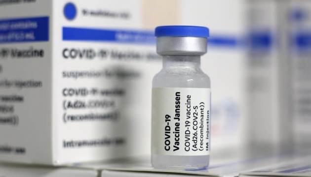 В Україні зареєстрували вакцину від Johnson & Johnson: достатньо однієї дози