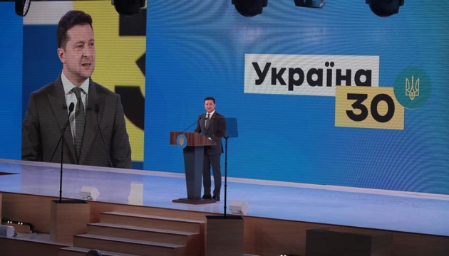 Зеленський: вже 29 держав підтвердили свою участь у саміті Кримської платформи