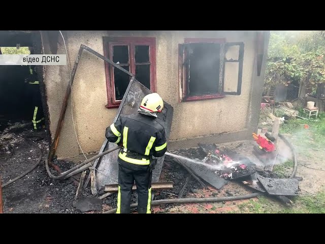 У Чернівцях загорівся житловий будинок через неправильне використання печі