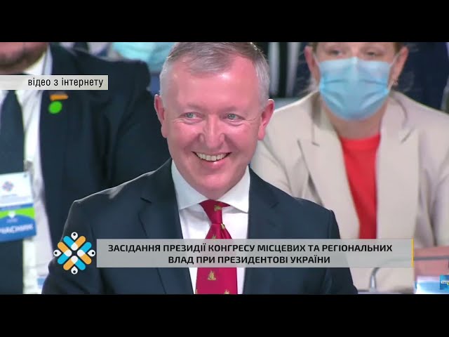 Проблему відновлення газопроводу “Джурів-Банилів” таки обговорили на державному рівні