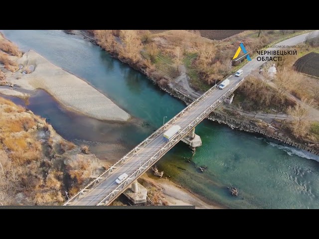 Рух заборонено: через ремонтні роботи перекрили міст на Буковині