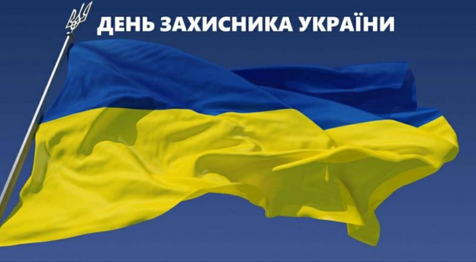 Арсеній Яценюк привітав українських воїнів: Це люди, які знають, що таке Держава і Незалежність