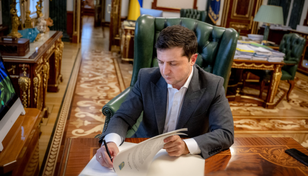 Зеленський підписав указ про призов резервістів в особливий період