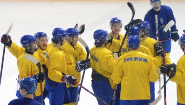 Збірна України розпочала з перемоги на чемпіонаті світу U-20 з хокею
