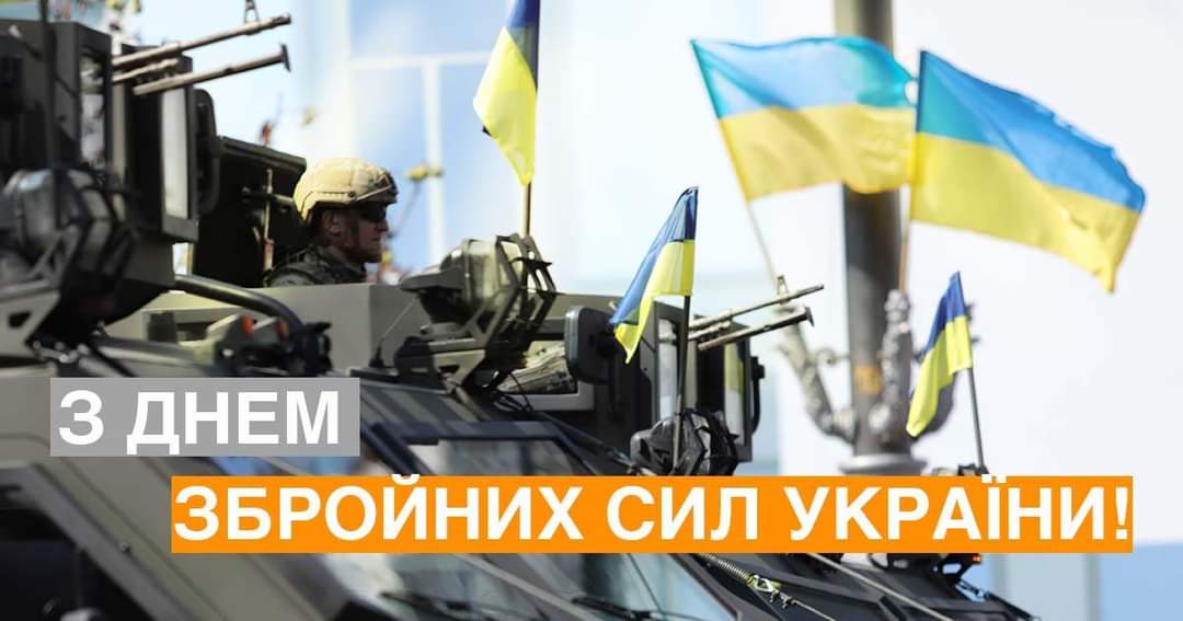 Арсеній Яценюк: Головний гарант нашої незалежності —наш український солдат
