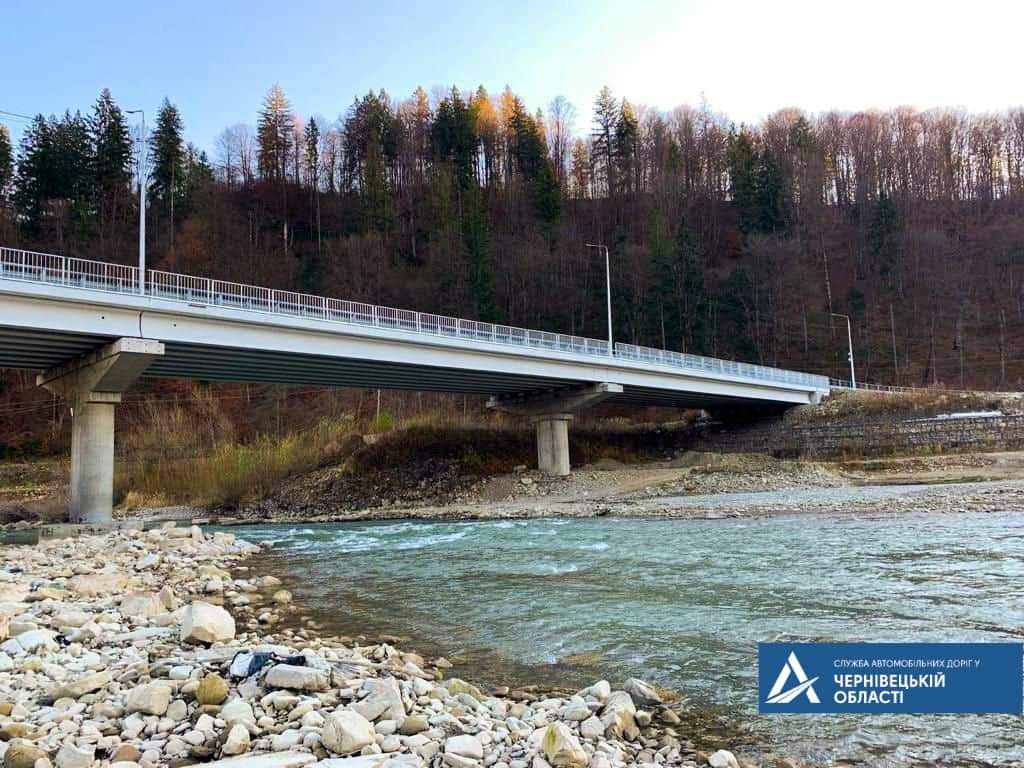 Обновки на Буковині: міст у Розтоках зважуватиме автомобілі під час руху