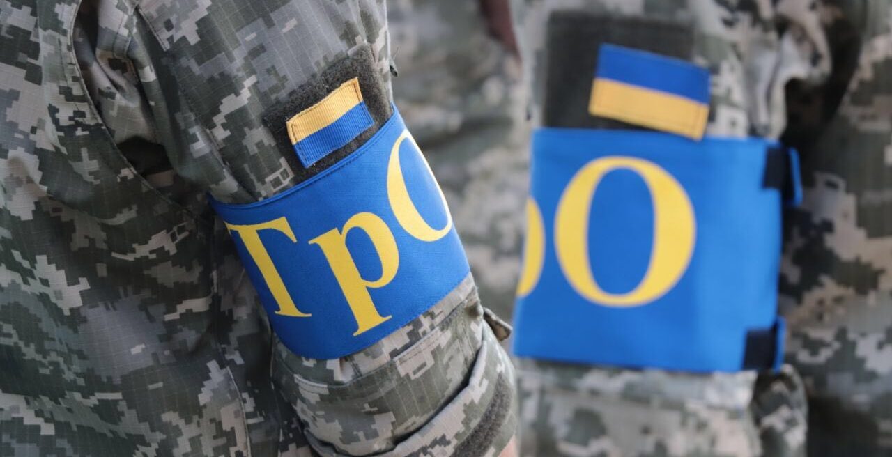 В Україні сформують понад 150 батальйонів тероборони – Міноборони