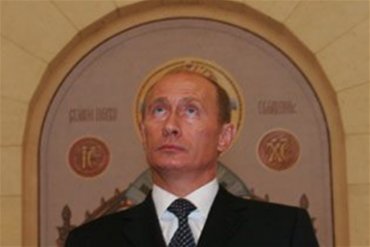Держдеп офіційно звинуватив владу РФ в історичному фальшувані