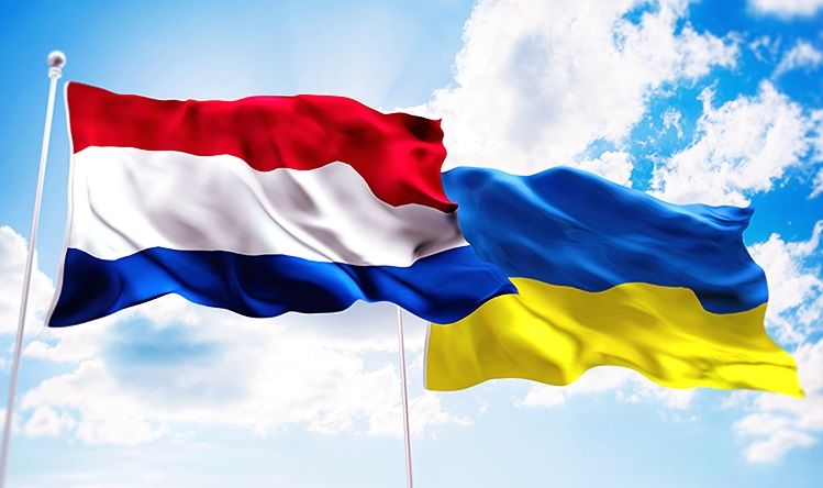 Нідерланди передадуть Україні військове спорядження