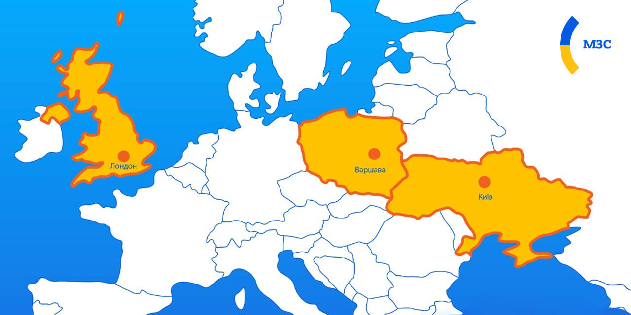 Україна, Польща і Британія створюють новий альянс: офіційно