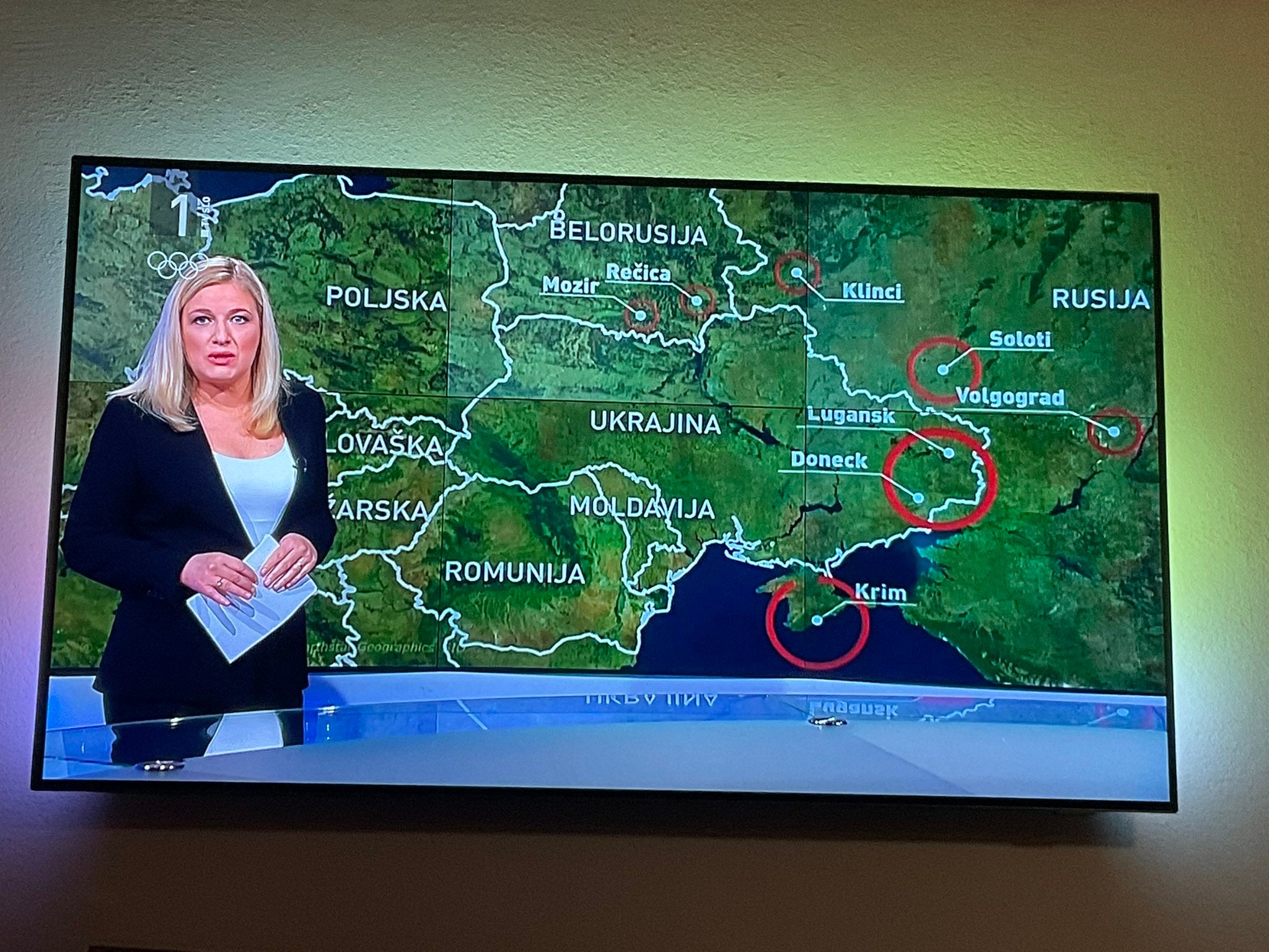 Словенський телеканал вибачився за карту України без Криму