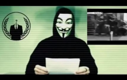 Хакери Anonymous оголосили кібервійну Росії