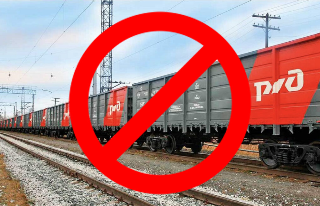 “Укрзалізниця” знищила всі залізничні вузли з Росією, – ЗМІ