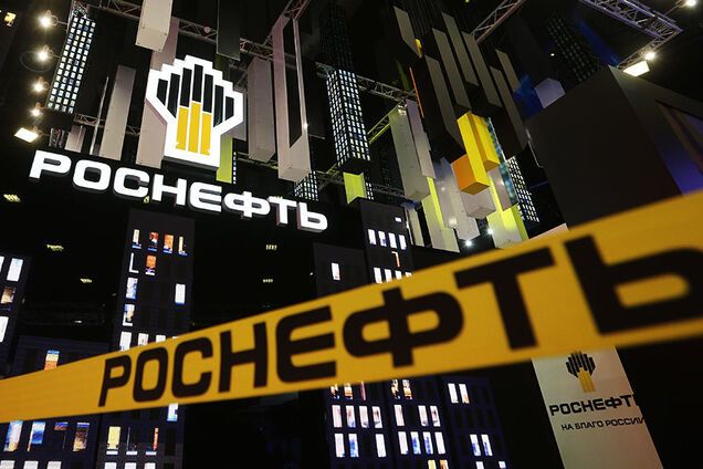 В Україні заарештували активи Роснафти і виявили колабораціоністів