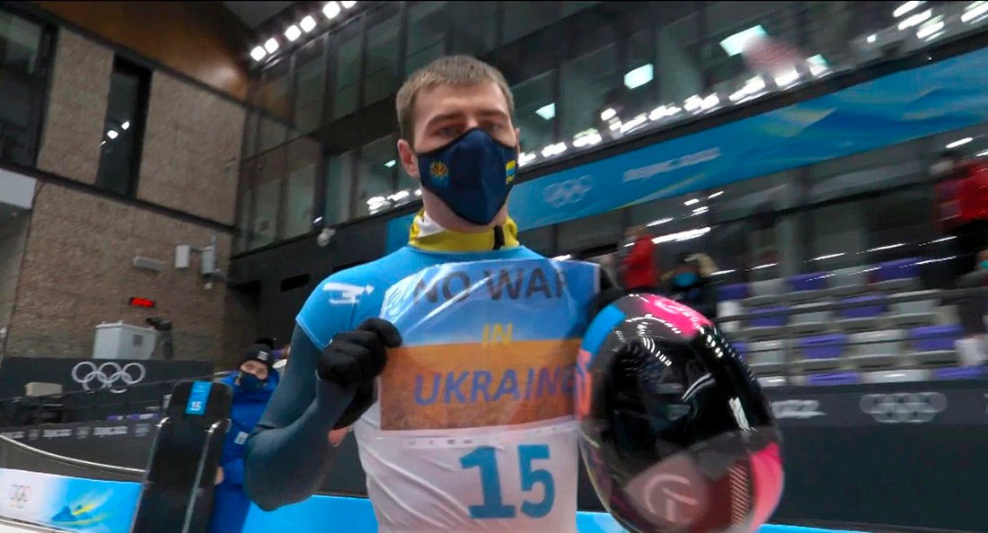 Український скелетоніст на Олімпіаді влаштував мовчазний протест проти війни Росії з Україною