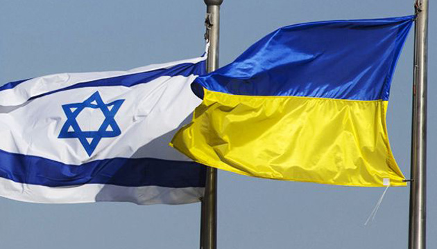 В Україні ввели кримінальну відповідальність за антисемітизм. Рада ухвалила закон