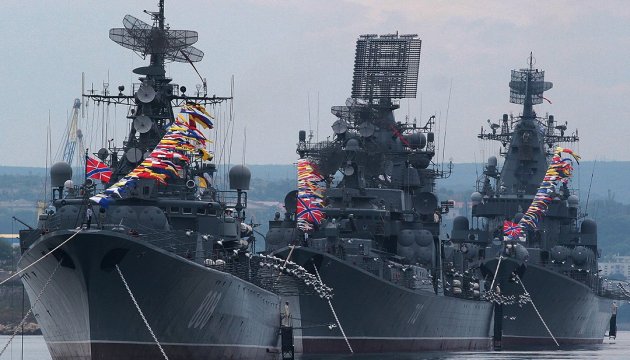 РФ фактично перекрила Чорне та Азовське моря: готується до морської війни з Україною
