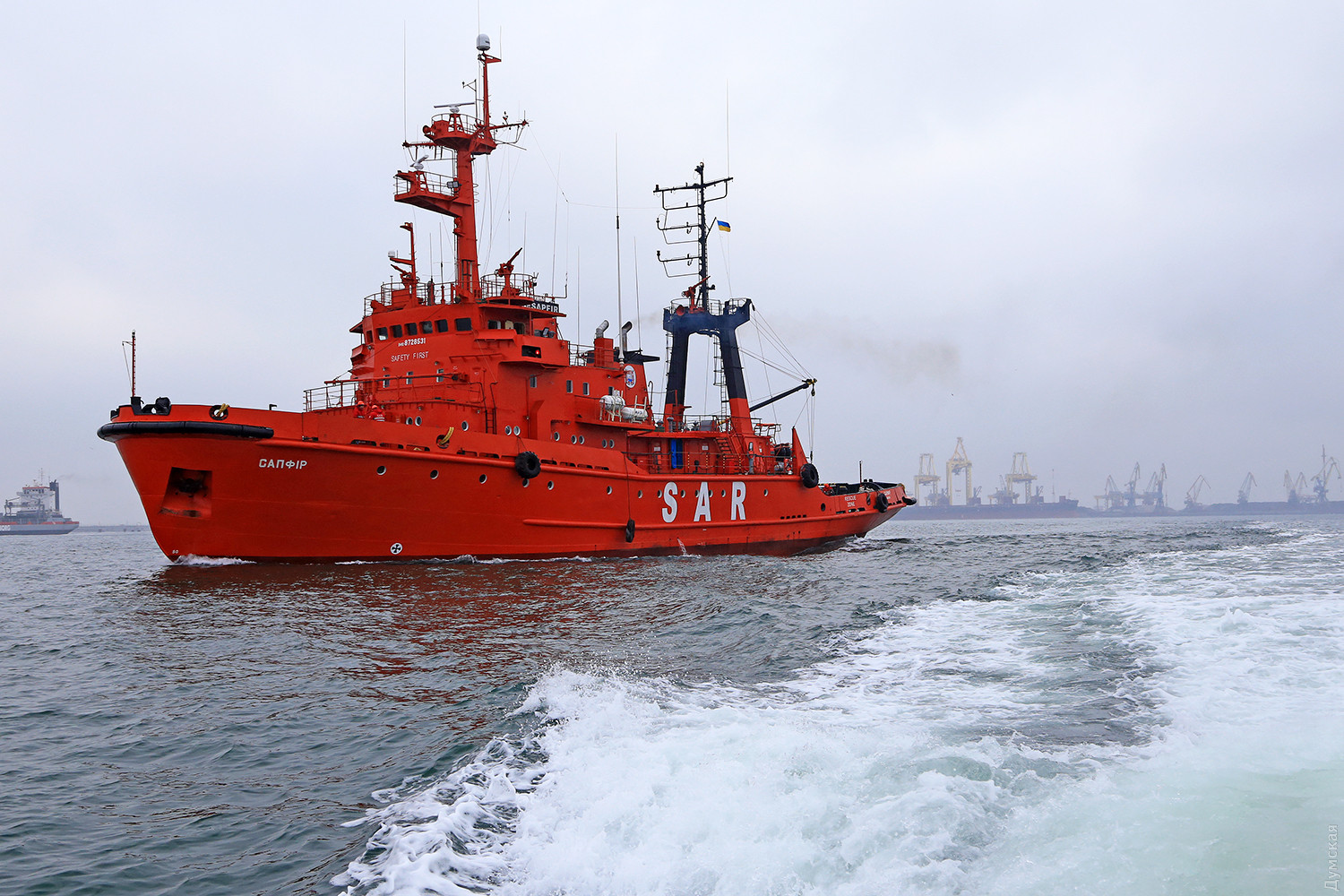 Росія захопила рятувальне судно «Сапфір» поблизу острова Зміїний