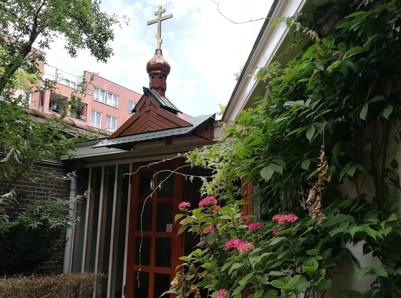 РПЦ в Амстердамі заявила про розрив із Московським патріархатом
