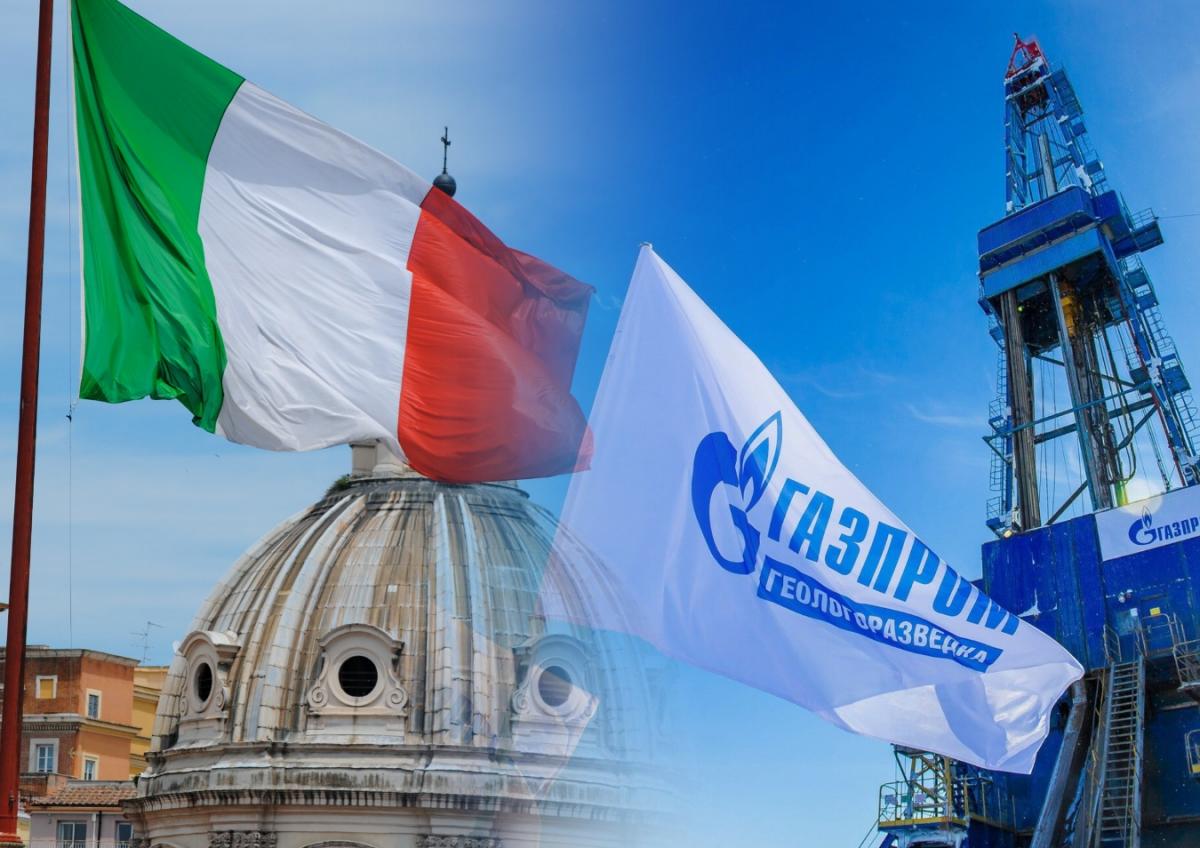 Італія шукає заміну російському газу