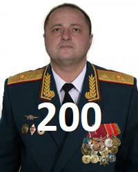 Українські воїни ліквідували командира 150-ї мотострілецької дивізії генерала РФ Мітяєва