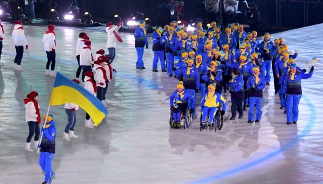 Паралімпіада-2022: у перший день українці здобули три медалі