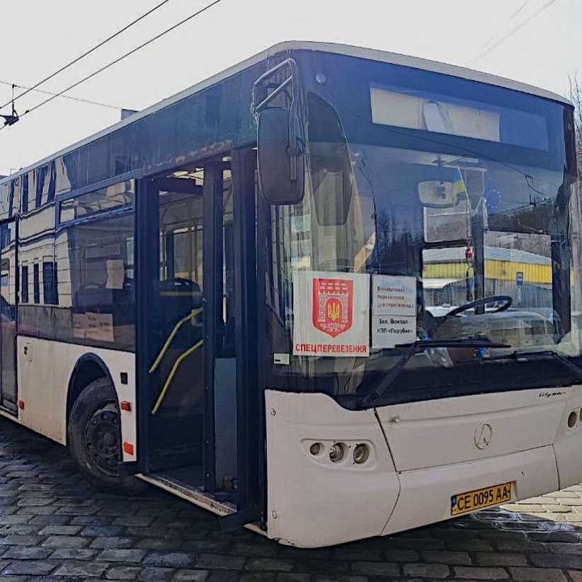 Безкоштовний автобус до Порубного: у Чернівцях запустили новий маршрут