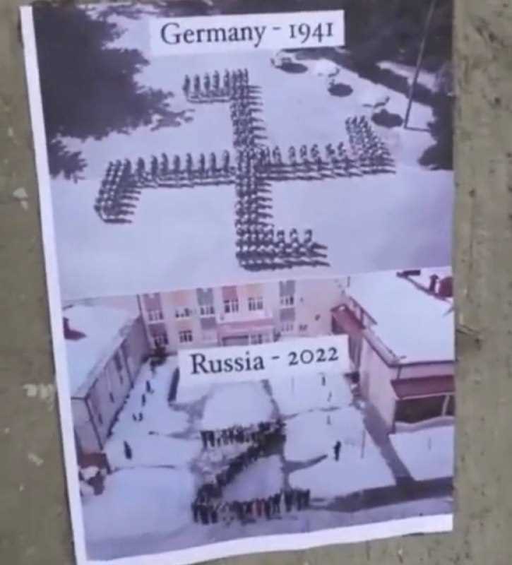 В окупованому Криму розклеюють листівки, в яких порівнюють путінський режим із нацистським
