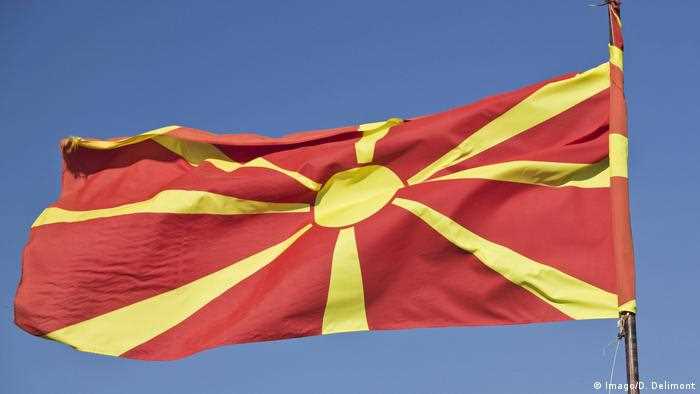 У Північній Македонії російських дипломатів оголосили персонами нон грата