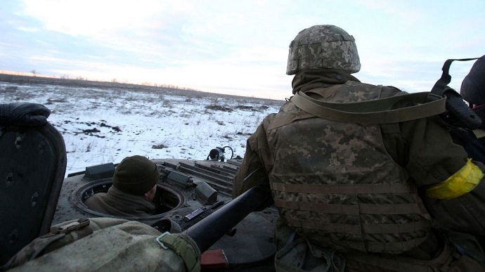 ЗСУ звільнили село на Чернігівщині, на інших напрямках відтіснили ворога