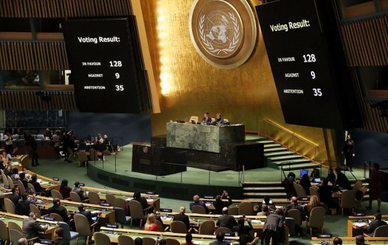 У ООН проголосували за відсторонення росії від Ради з прав людини