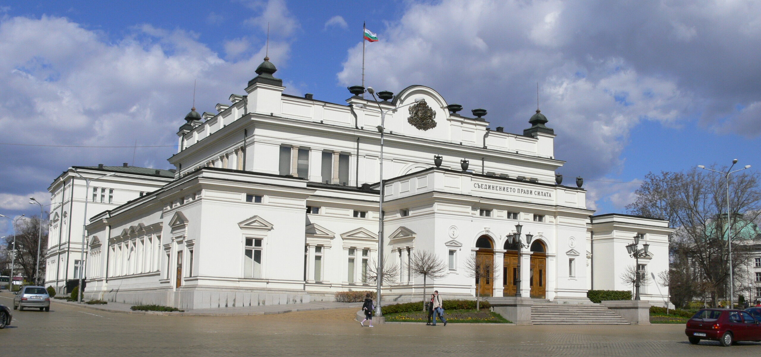 Болгарія відмовляється постачати Україні зброю через суперечки в парламенті