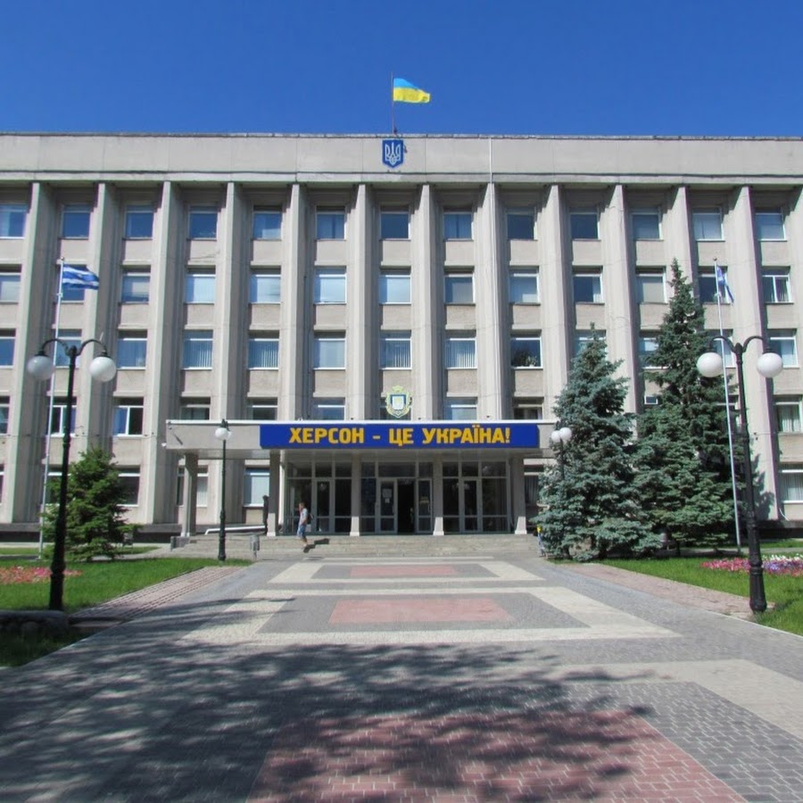 Окупанти захопили будівлю Херсонської міської ради: зняли українські прапори