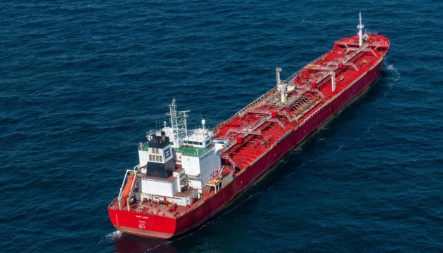 Працівники порту Амстердама відмовляються розвантажувати танкер із російським паливом