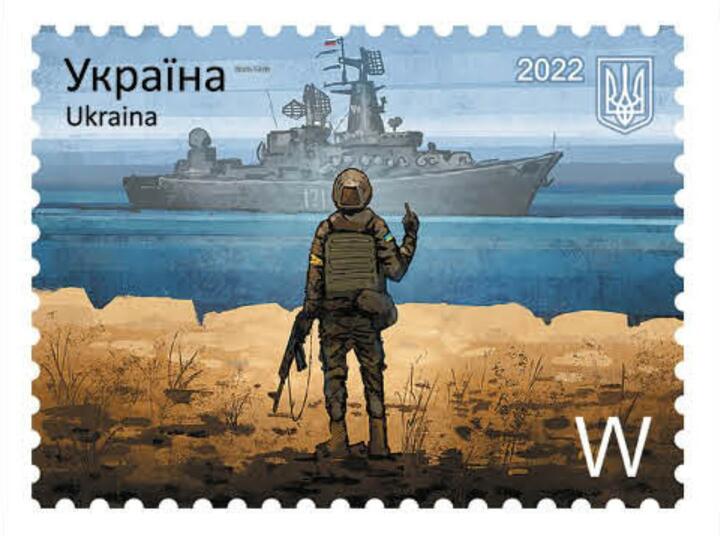 Укрпошта анонсувала останню можливість придбати марки з російським кораблем