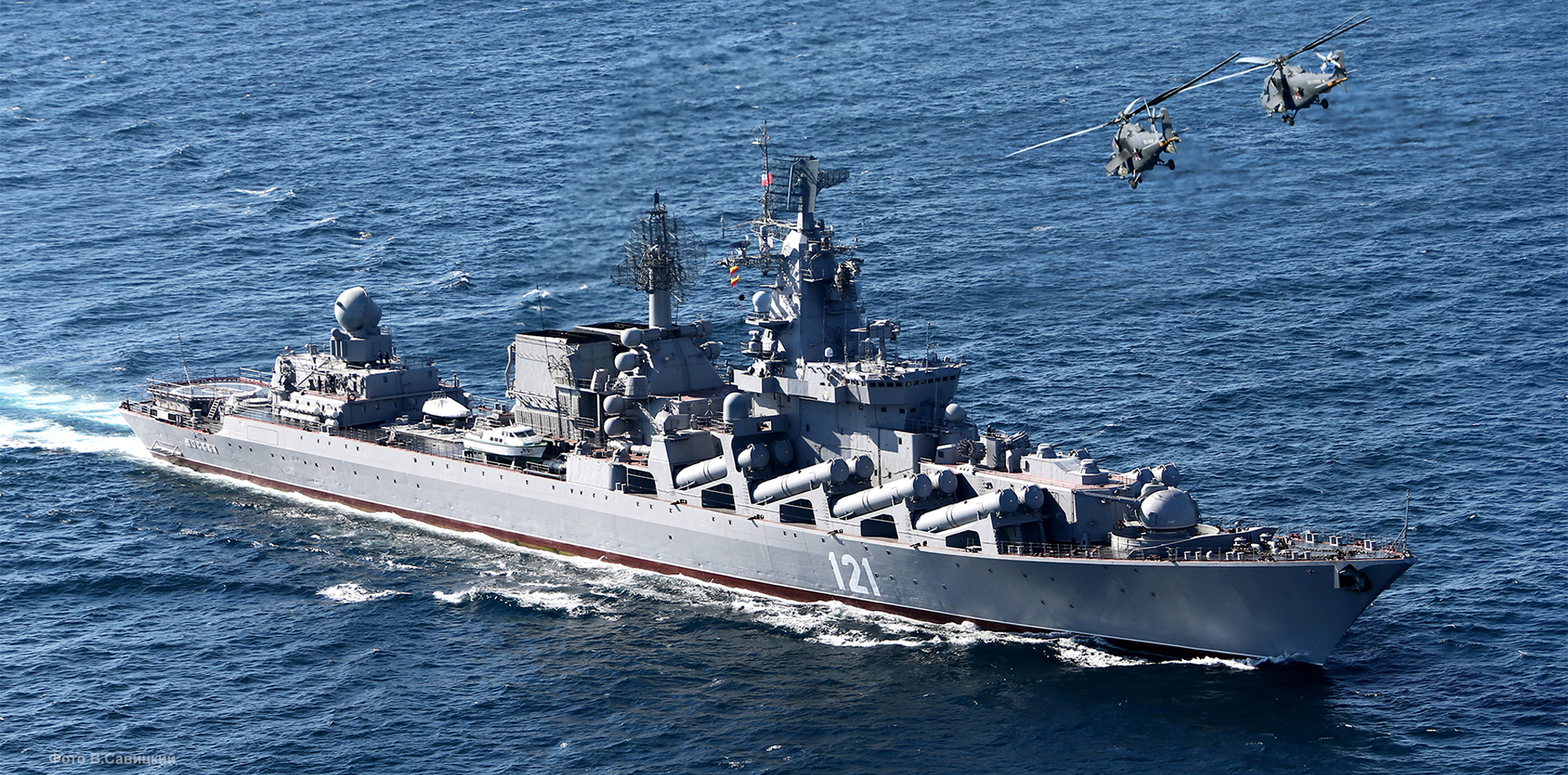 Опублікували запис останніх перемовин затонулого крейсера «Москва»