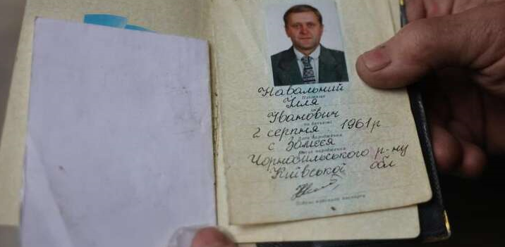 У Бучі російські окупанти вбили чоловіка з прізвищем Навальний – ЗМІ
