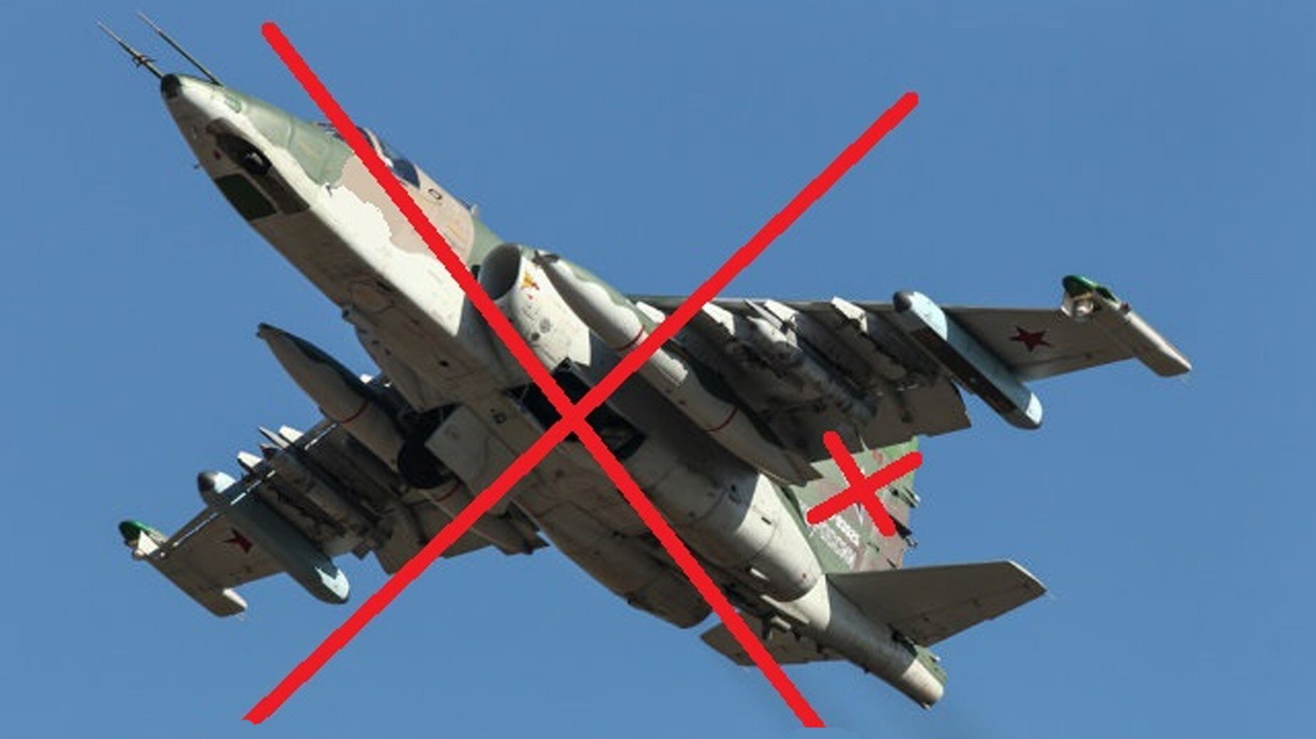Ще один російський штурмовик Су-25 став жертвою “Ігли” – Нацгвардія