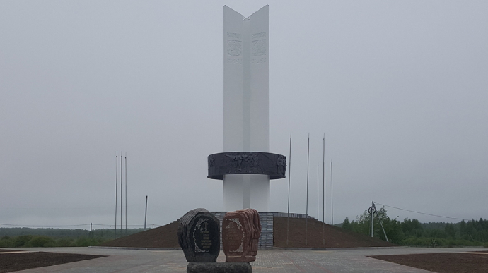 Монумент “Три сестри” на кордоні України, РФ та Білорусі ліквідують