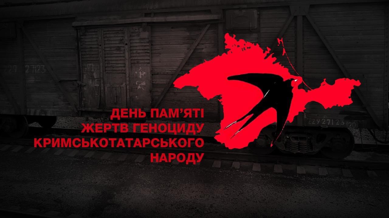 Яценюк: Ми обов’язково повернемося у Крим, де не буде страху, свавілля і окупантів