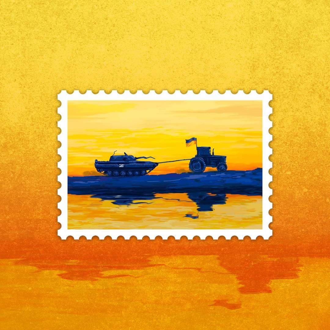 Українці обрали ескіз марки “Доброго вечора ми з України”