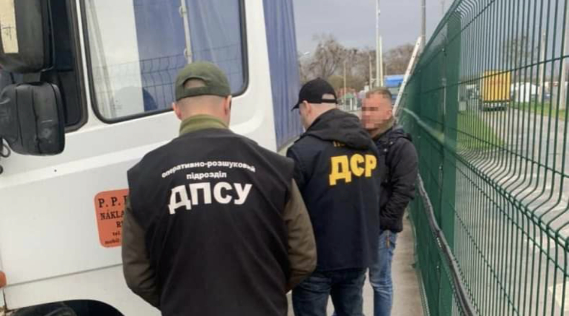 Підробляв трудові договори: на Буковині викрили чергову схему по вивезенню ухилянтів