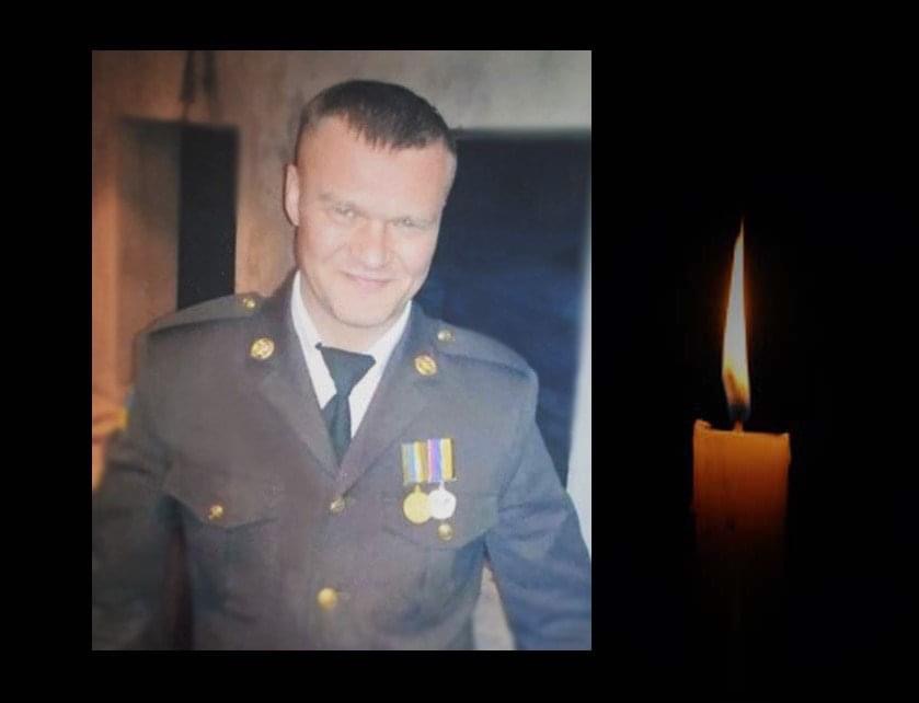Загинув у бою: на Буковині прощаються з солдатом Русланом Колодієм