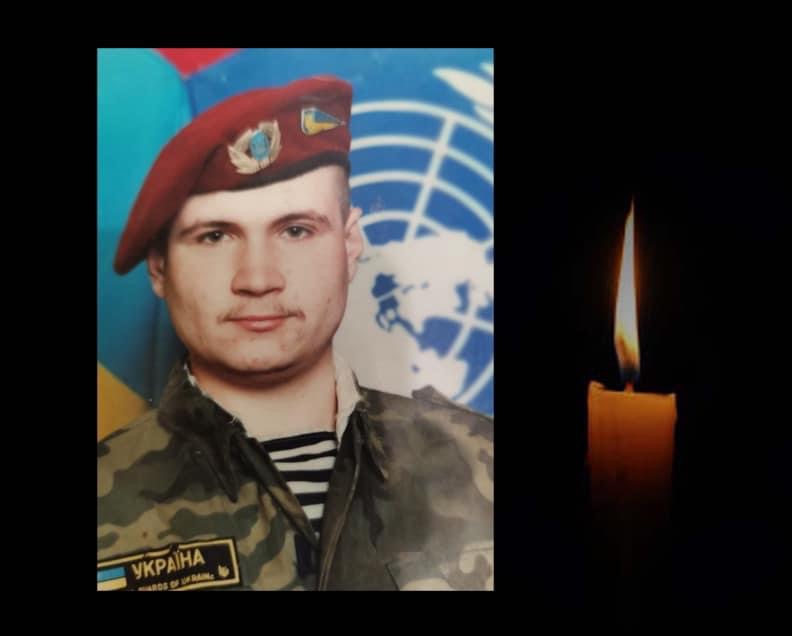 Загинув за незалежність України: сьогодні на Буковині прощаються з солдатом Олексієм Гимплюком