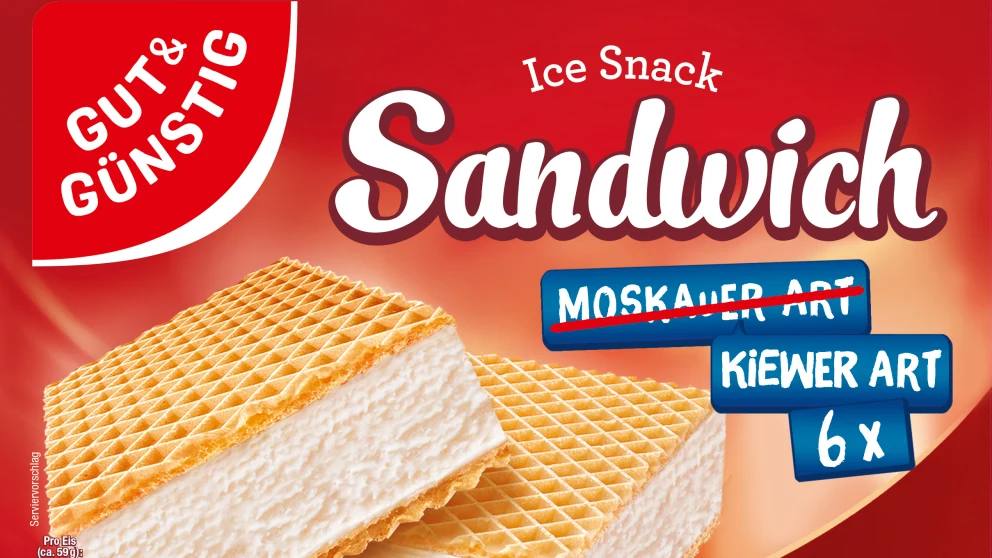 “По-київськи”: у Німеччині мережа магазинів перейменувала морозиво