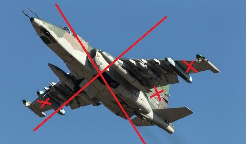Січеславські десантники збили російський штурмовик Су-25