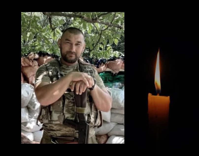 Загинув у бою: на Буковині прощаються з воїном Русланом Куллаковим