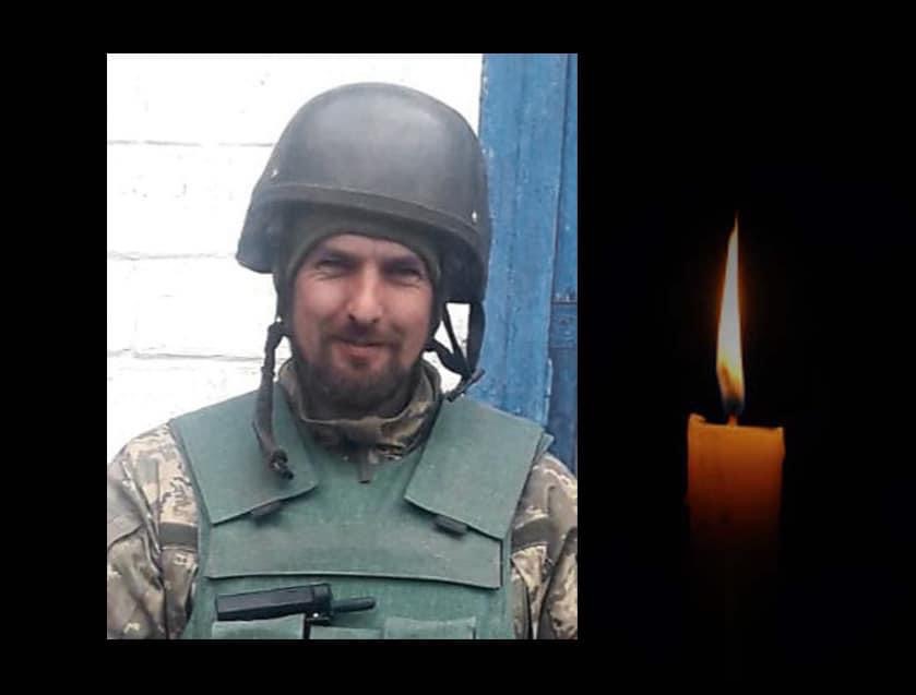 Загинув у бою: на Буковині прощаються із захисником Молдованом Юрієм