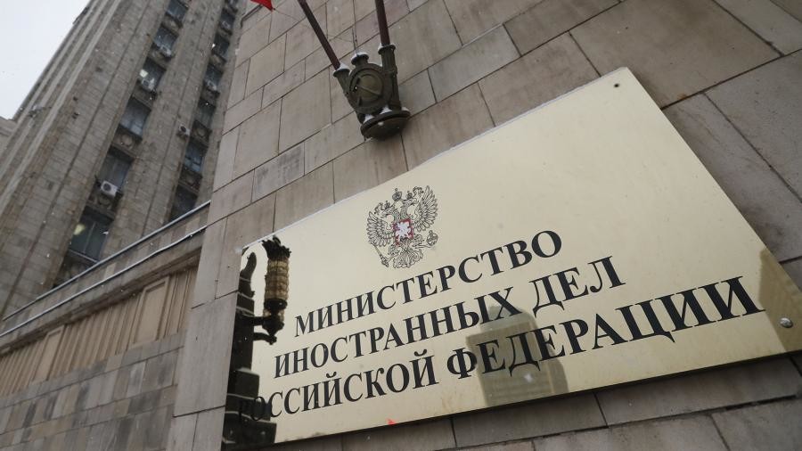 Російське МЗС відмовилося від пропозиції Швейцарії представляти інтереси України